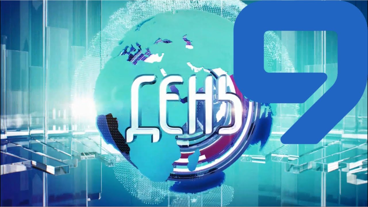 [9 КАНАЛ] Новости в Израиле. Телевидение Израиль. Редмакс ТВ - Redmax TV. Смотреть. Израиль+