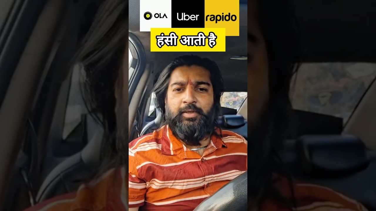 Ola uber rapido | ola Uber news today #shorts