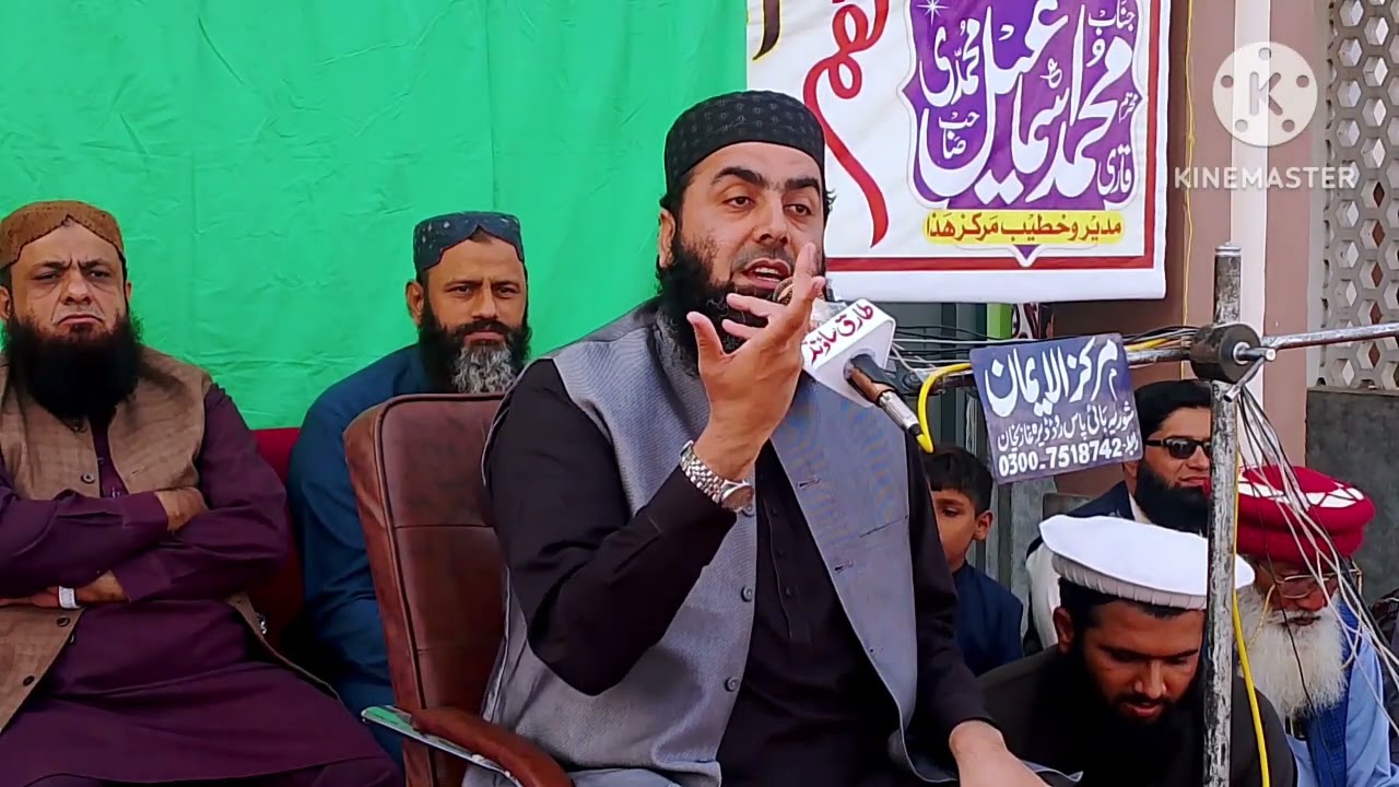 دین کو مشکل کس نے بنایا؟