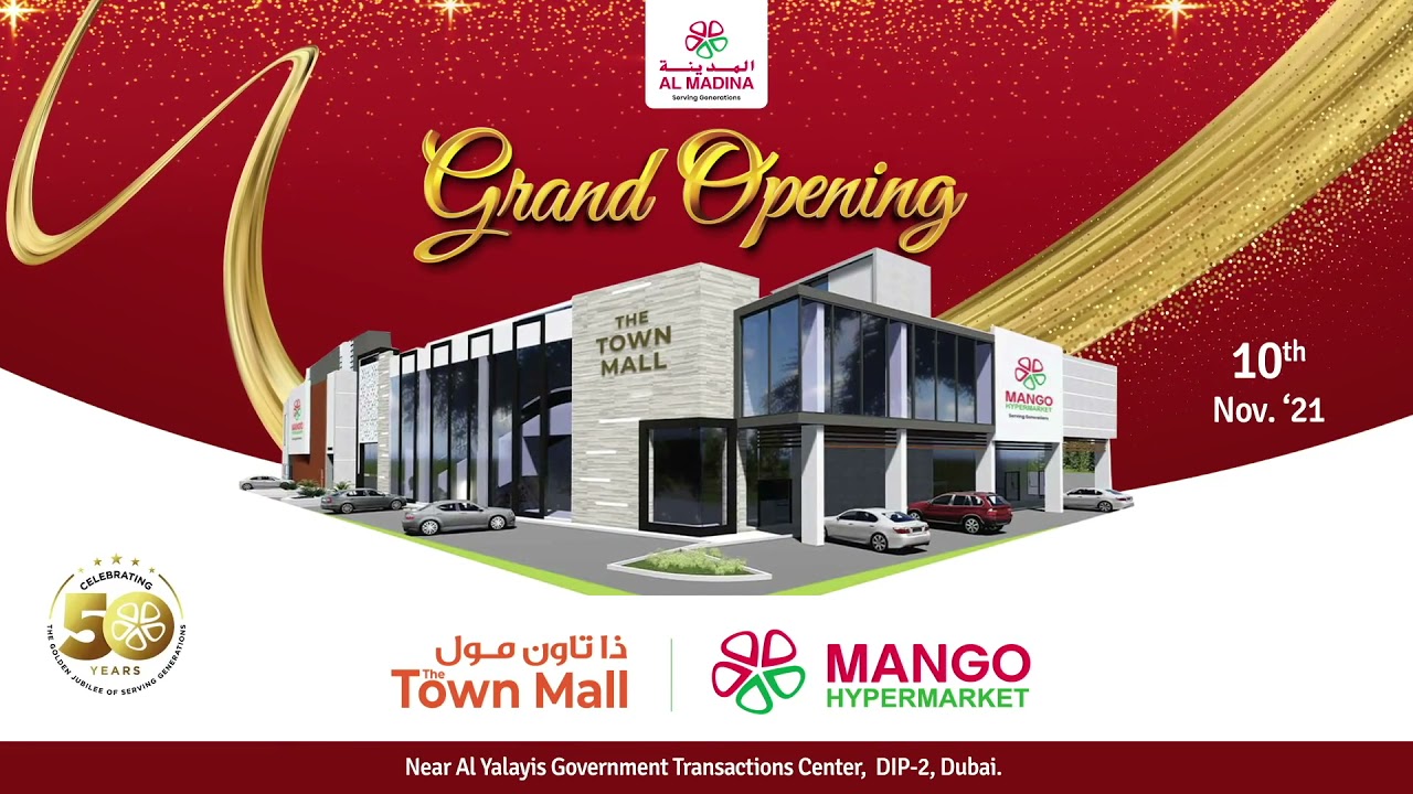 MangoHypermarket#TownMall#DIP#OpeningVideo#