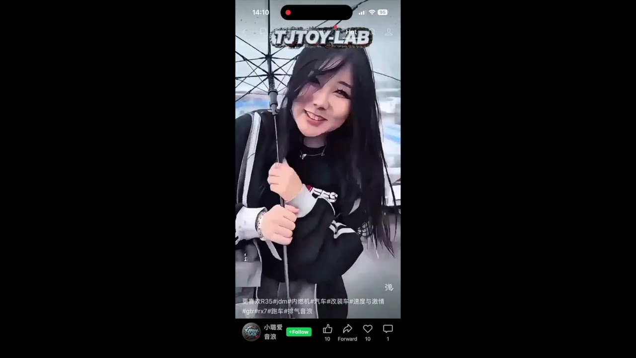 Самое вирусное видео в Китае прямо сейчас &mdash; Девушка за рулём автомобиля.