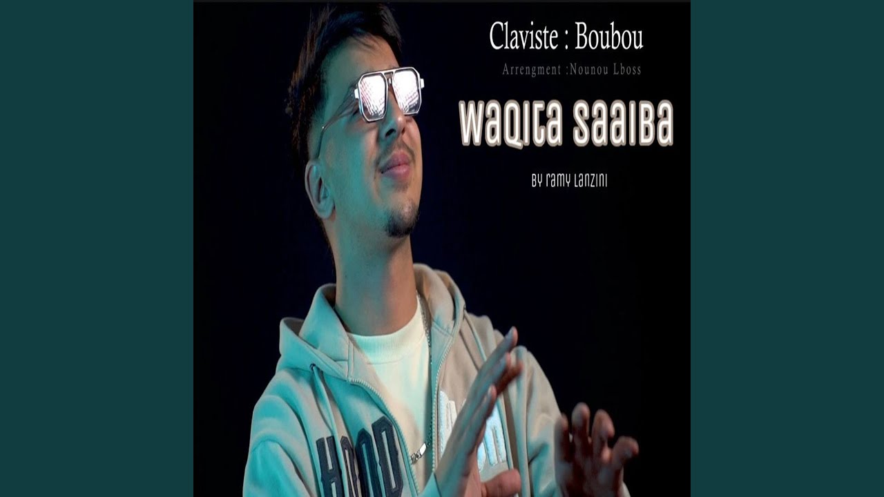 Wqaita saaiba