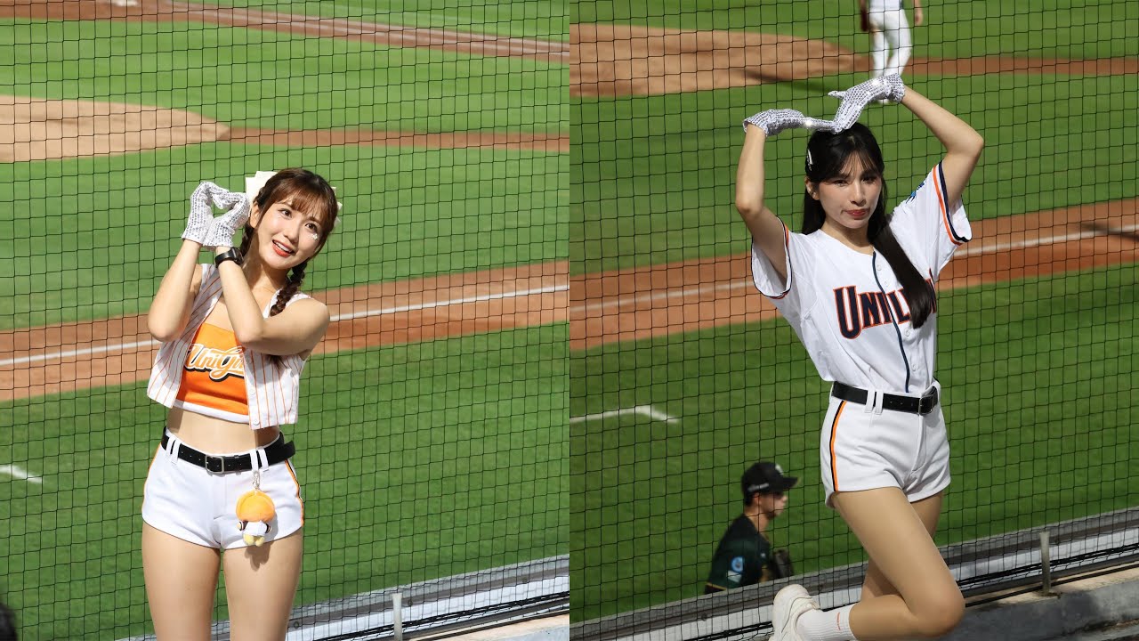 統一獅 Uni Girls - Flying High & 王者之獅 - 20250626
