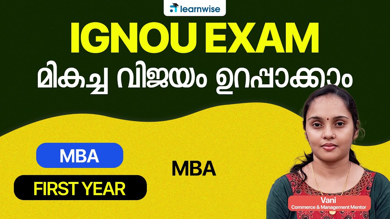 Crack IGNOU MBA First Year Exam | IGNOU TEE | Kerala's No.1 IGNOU Coaching App | Learnwise