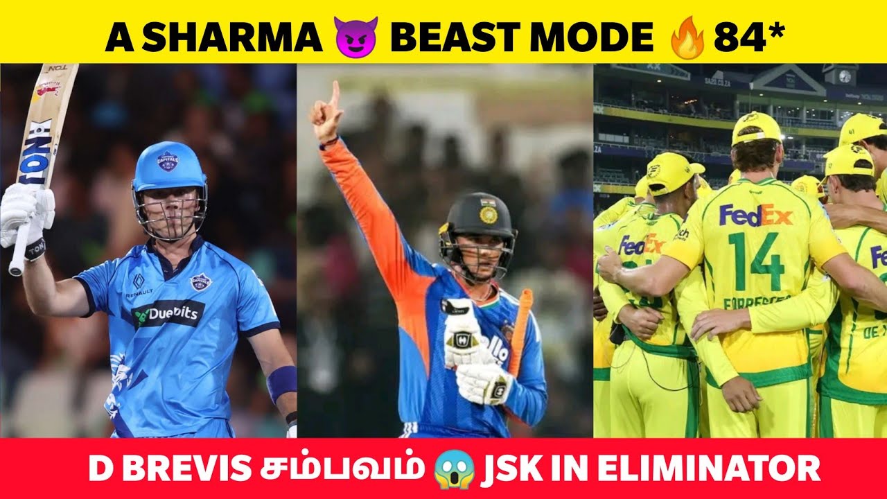 A SHARMA முரட்டு சம்பவம் 🔥😈 D Brevis Finish in SA20 League | IND vs NZ Highlights |