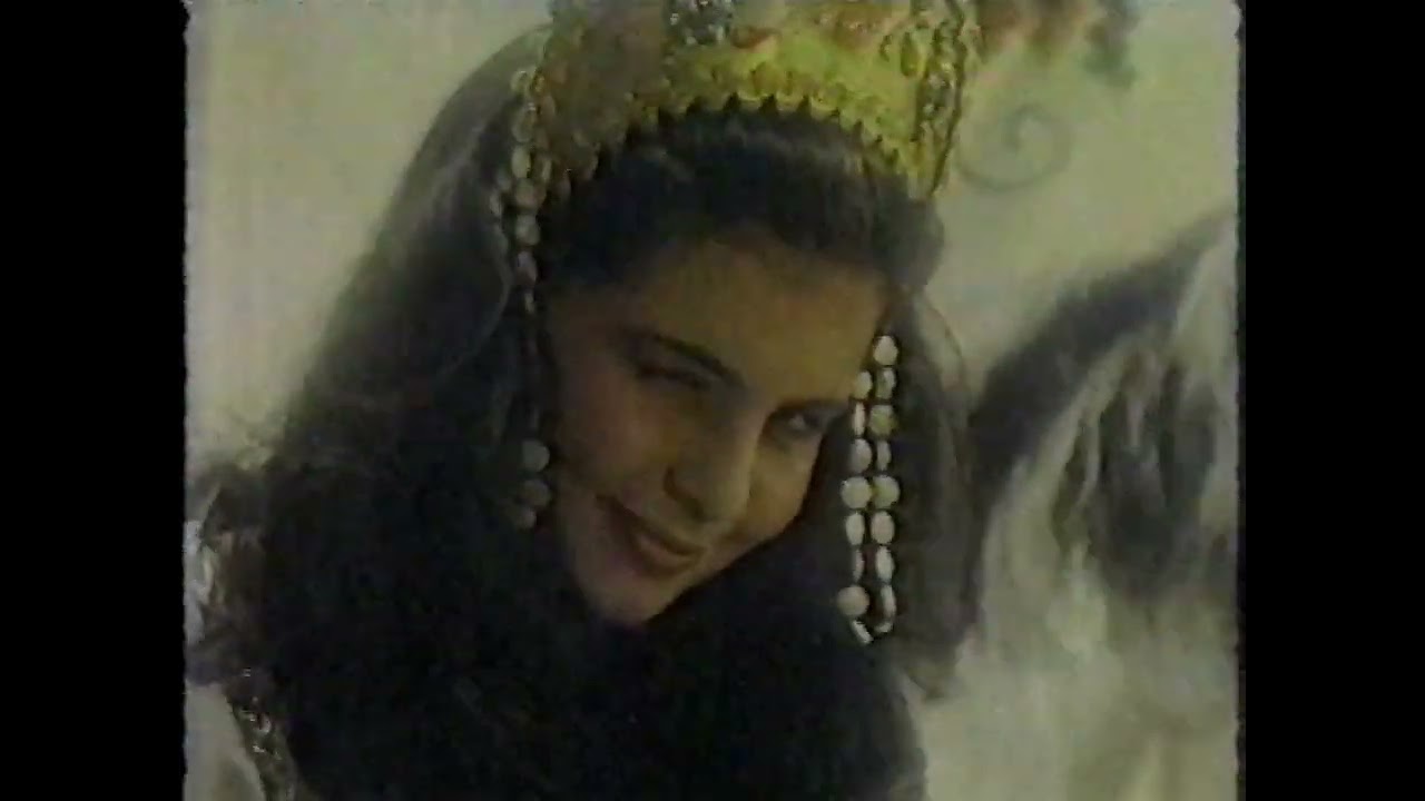 May 1983 Commercials, SCF Edition (CBXT-DT XTV/CBC, Edmonton)