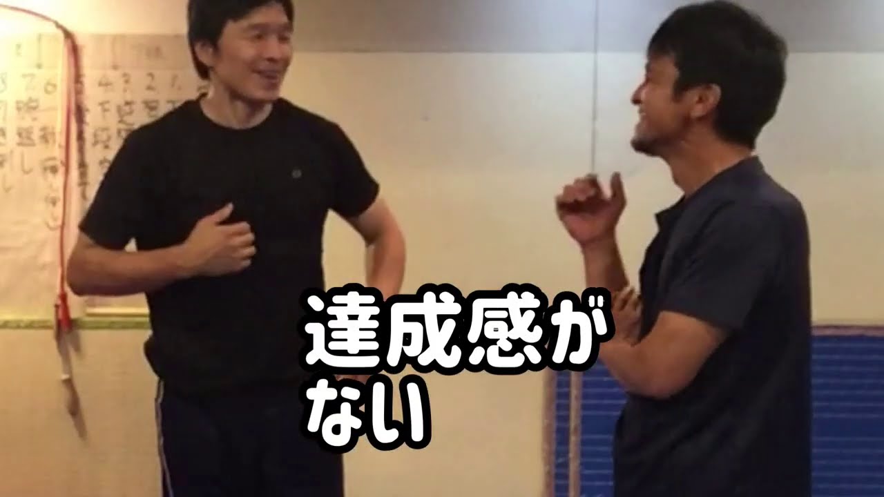 スネーク 合気