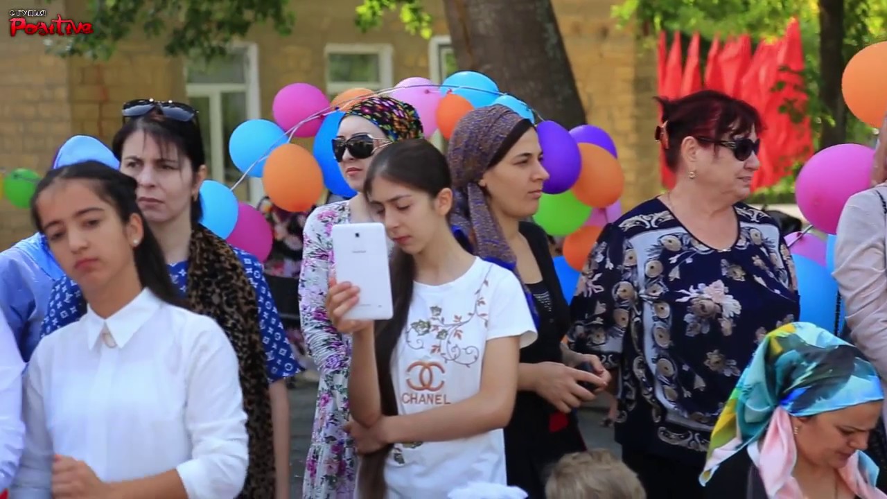 1 сентября 17 года МКОУ СОШ №2 Кизилюрт