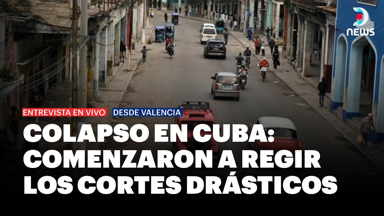 🇨🇺 