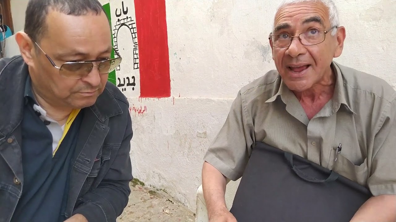 الله الله على 