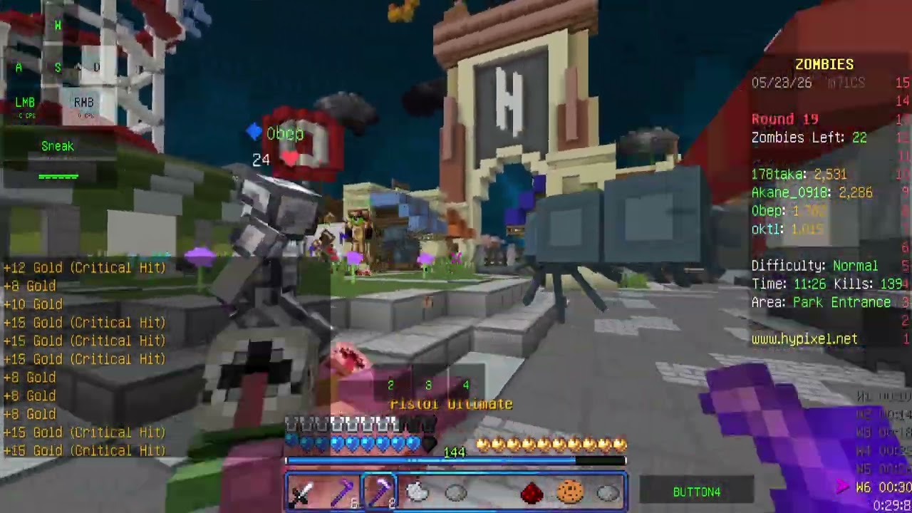 AA no rc r85 death