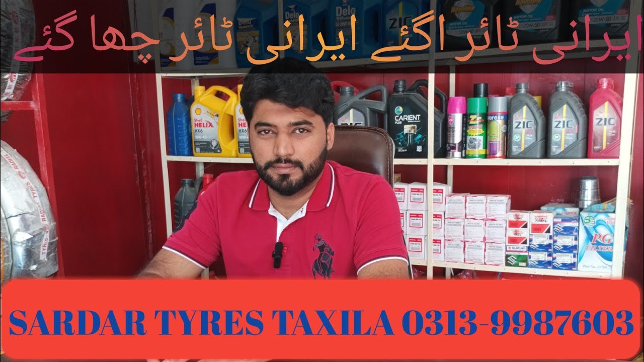 Special Offer on Irani tyres || Kavir Tyres || Sardar Tyres Taxila