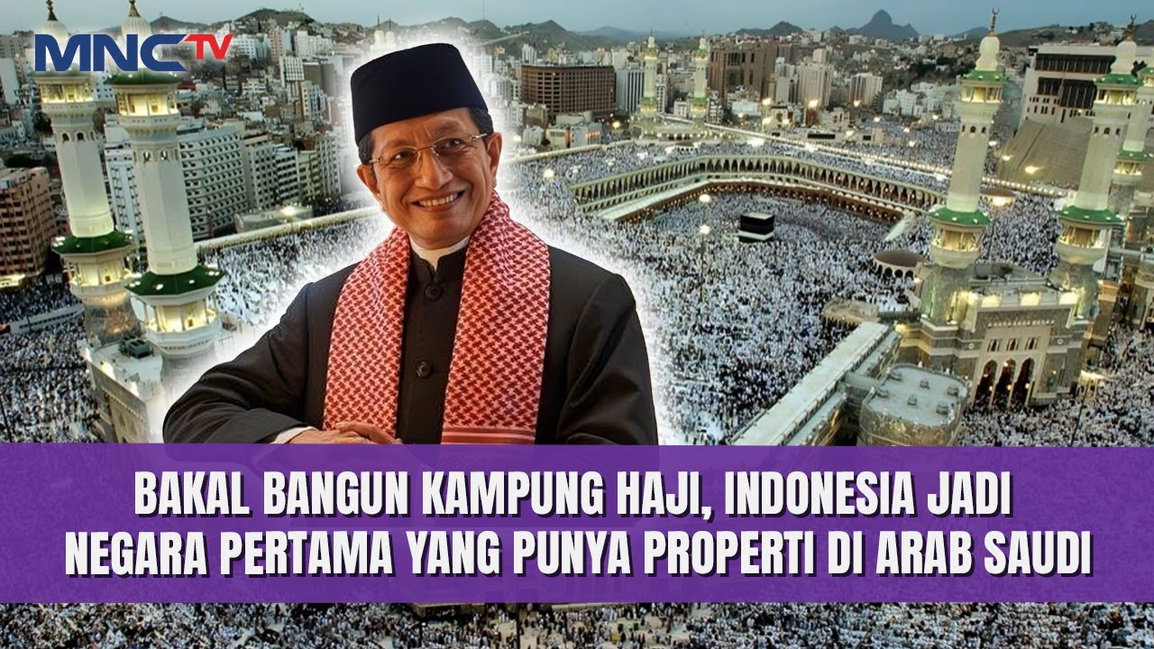 Menag Ungkap Indonesia Jadi Negara Pertama yang Bakal Punya Kampung Haji di Makkah dan Madinah