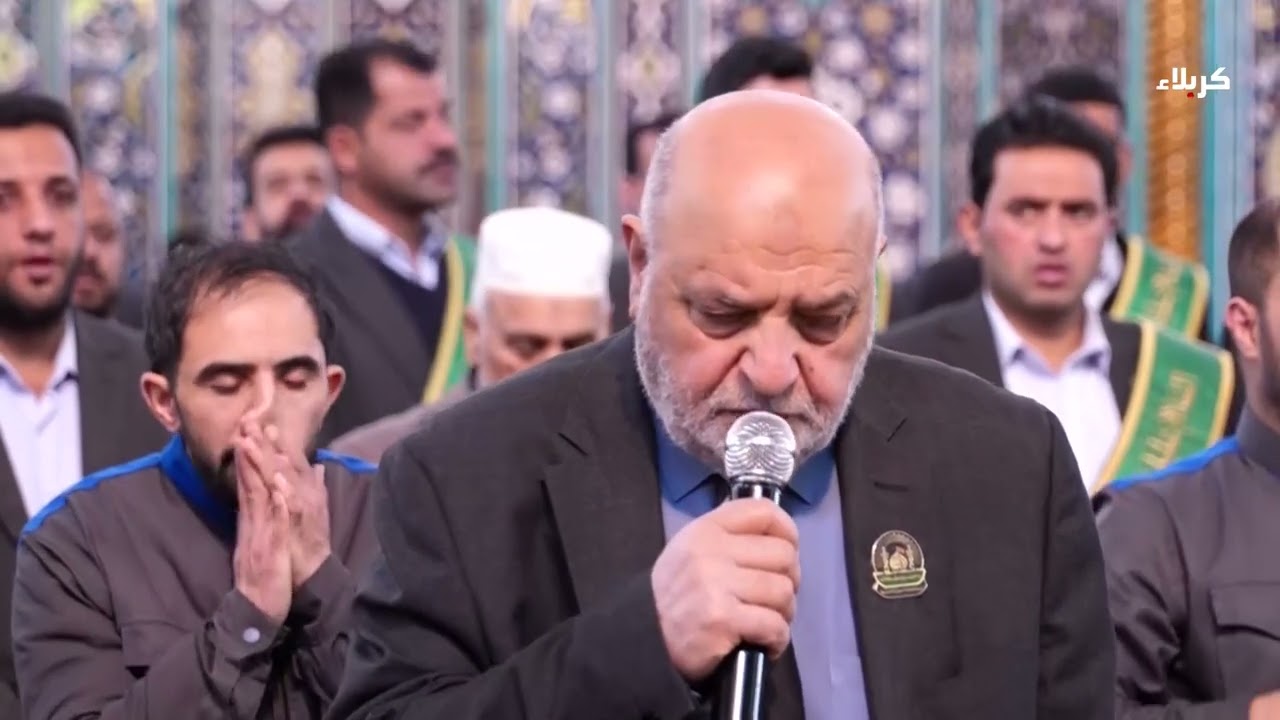 القرآن الكريم والمراسيم العبادية من العتبة الحسينية المقدسة - نداء العقيدة