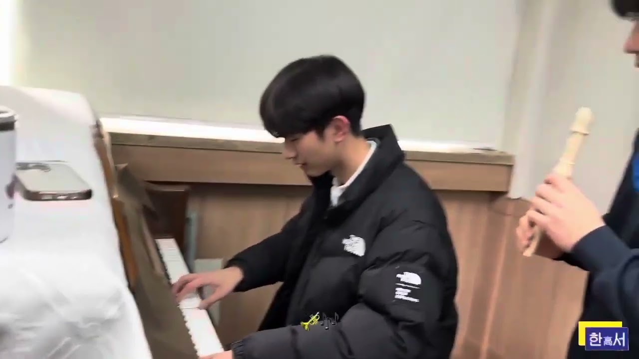 2분만에 알아보는 한서고등학교