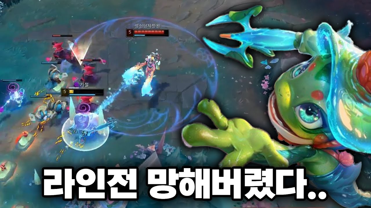미드에서 솔킬 2번 당해도 역전하는 방법