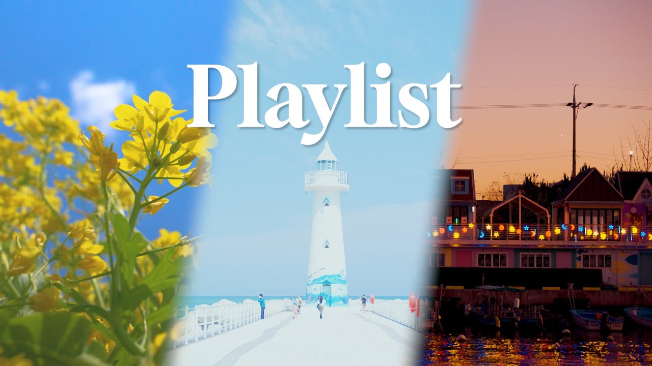 올해를 예쁘게 비췄던 롱플리💿🎶| 2-hour Playlist 🎧