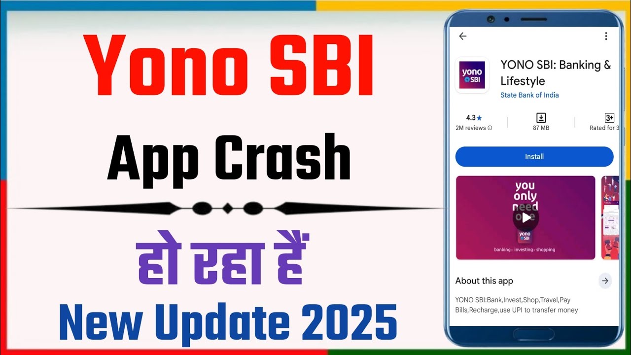 YONO SBI App Crash Ho Raha Hai? App Automatically Close Problem Fix | YONO SBI App Not Working 2025