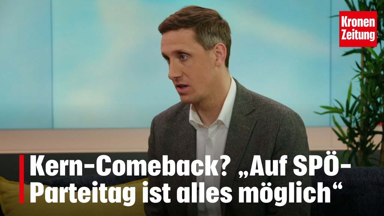 Kern-Comeback: &bdquo;Auf einem SP&Ouml;-Parteitag ist alles m&ouml;glich&ldquo; | krone.tv NACHGEFRAGT
