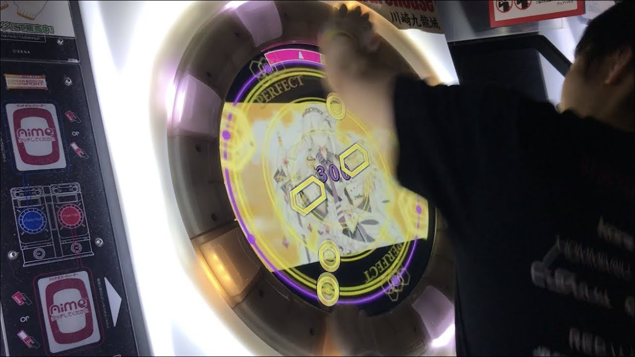 【直撮りmaimai】 エンドマークに希望と涙を添えて MASTER AP [全ボタン] (Player:Anthoney)