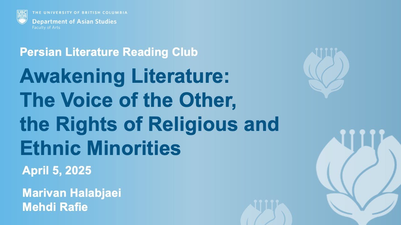Awakening Literature: The Voice of the Other, the Rights of Religious and Ethnic Minorities