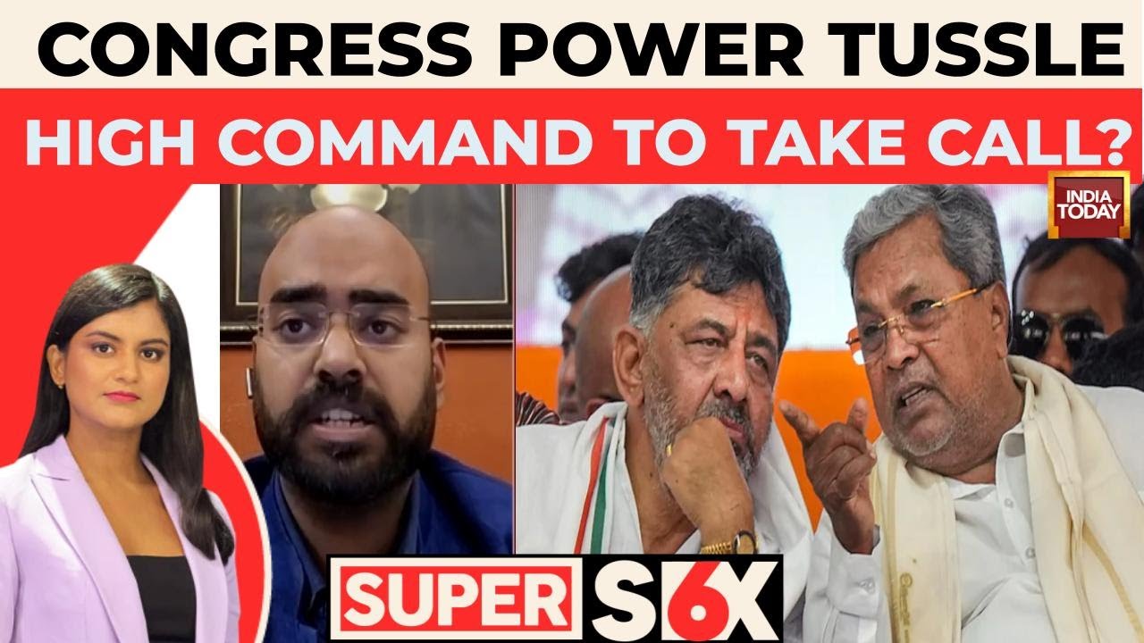 Karnataka Congress Power Tussle: BJP Slams 'Governance Failure' Amid Infighting