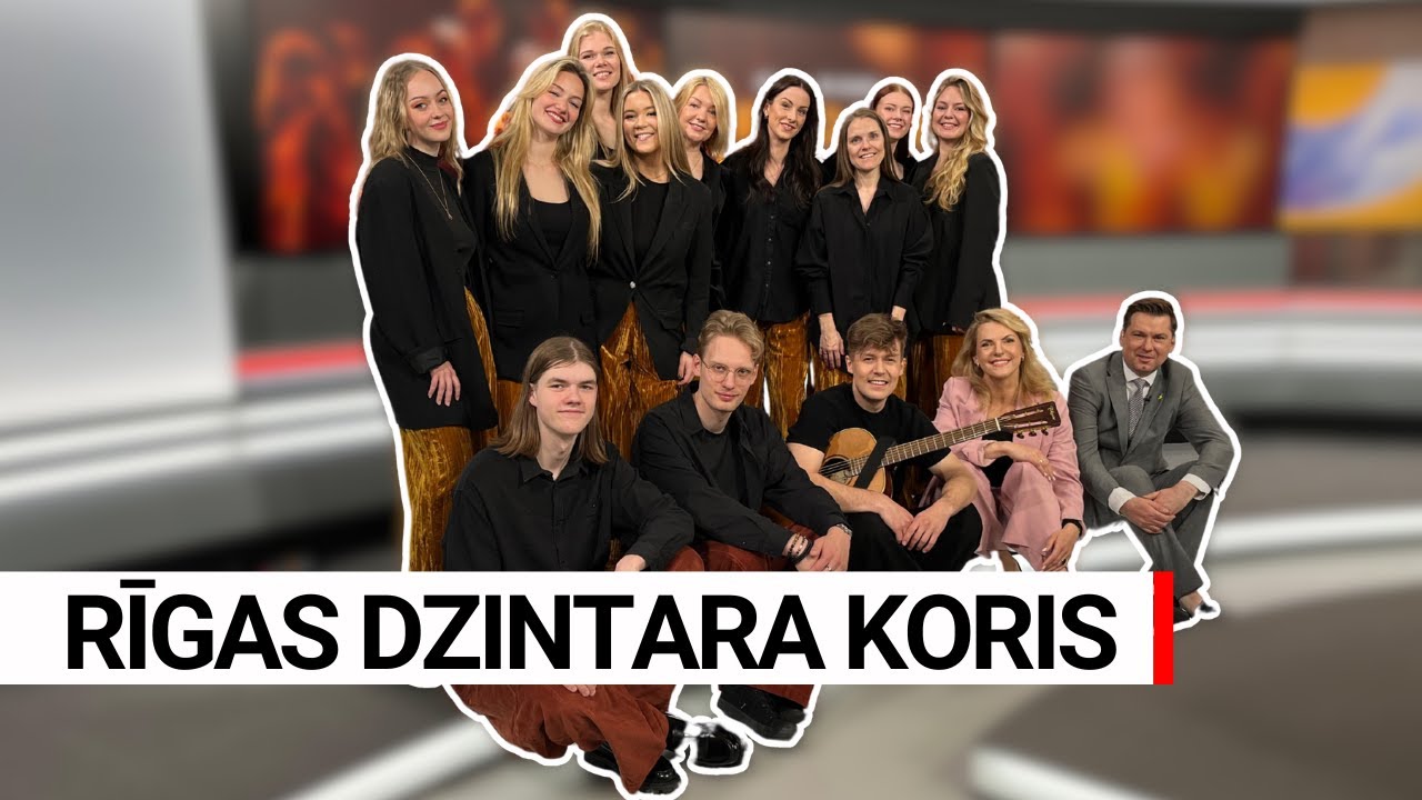 Rīgas dzintara koris - Mūsu mīlestība | 
