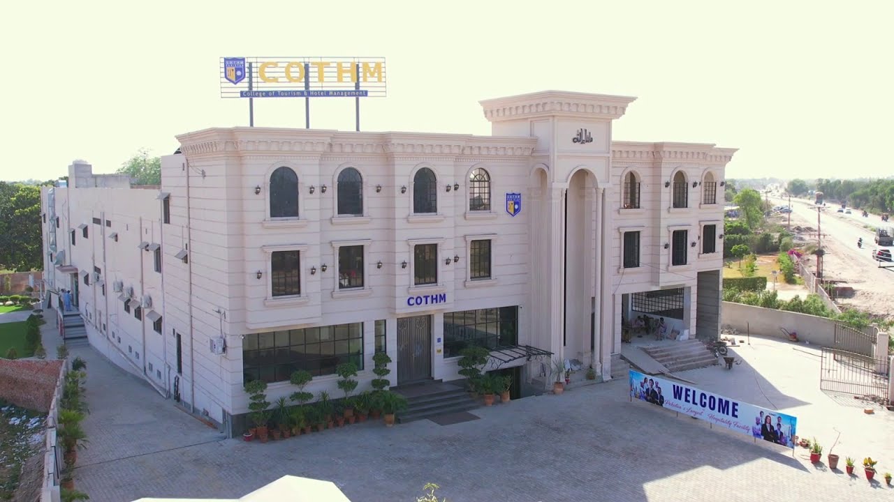 Complete New Multan Campus Tour
