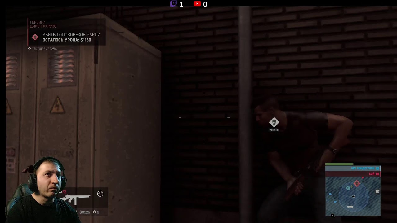 Mafia 3 #2