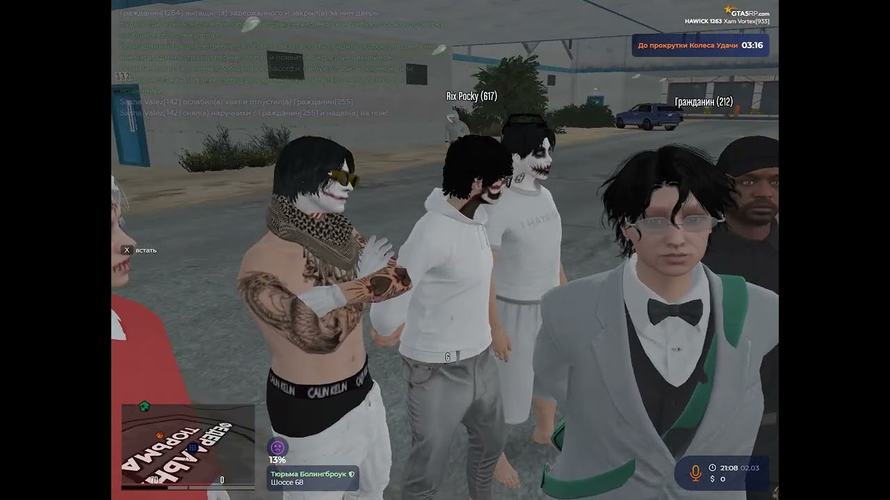 Grand Theft Auto V 2026 03 02   23 03 03 03