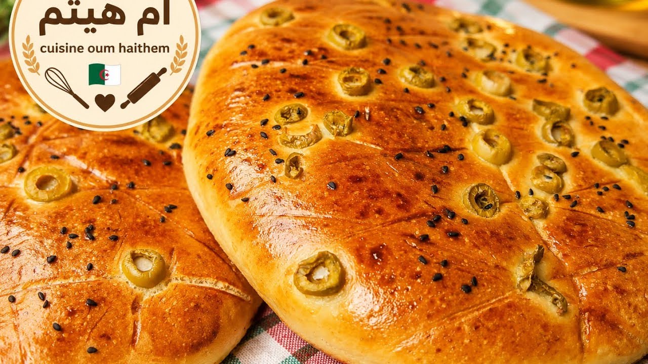 🔥 خبز الزيتون الاقتصادي القطني اللي ينجح من أول مرة