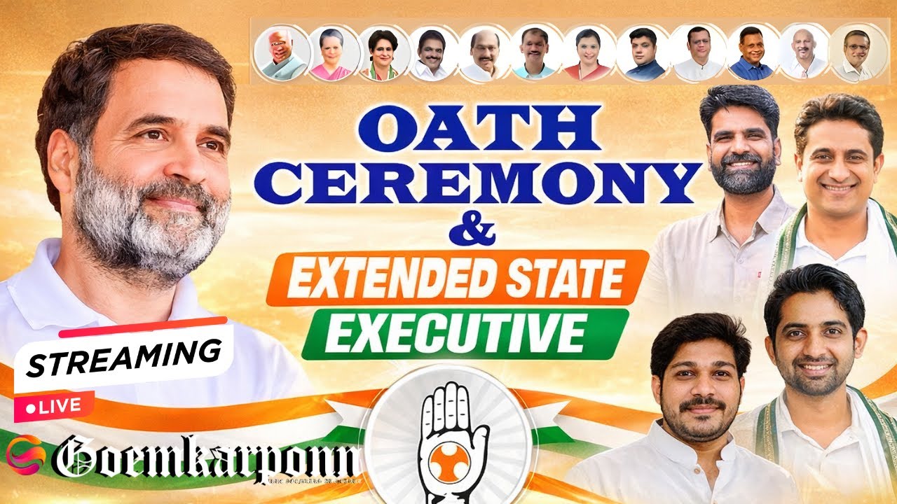 Goa Youth Congress Oath Ceremony & State Executive Meet Held in Panaji