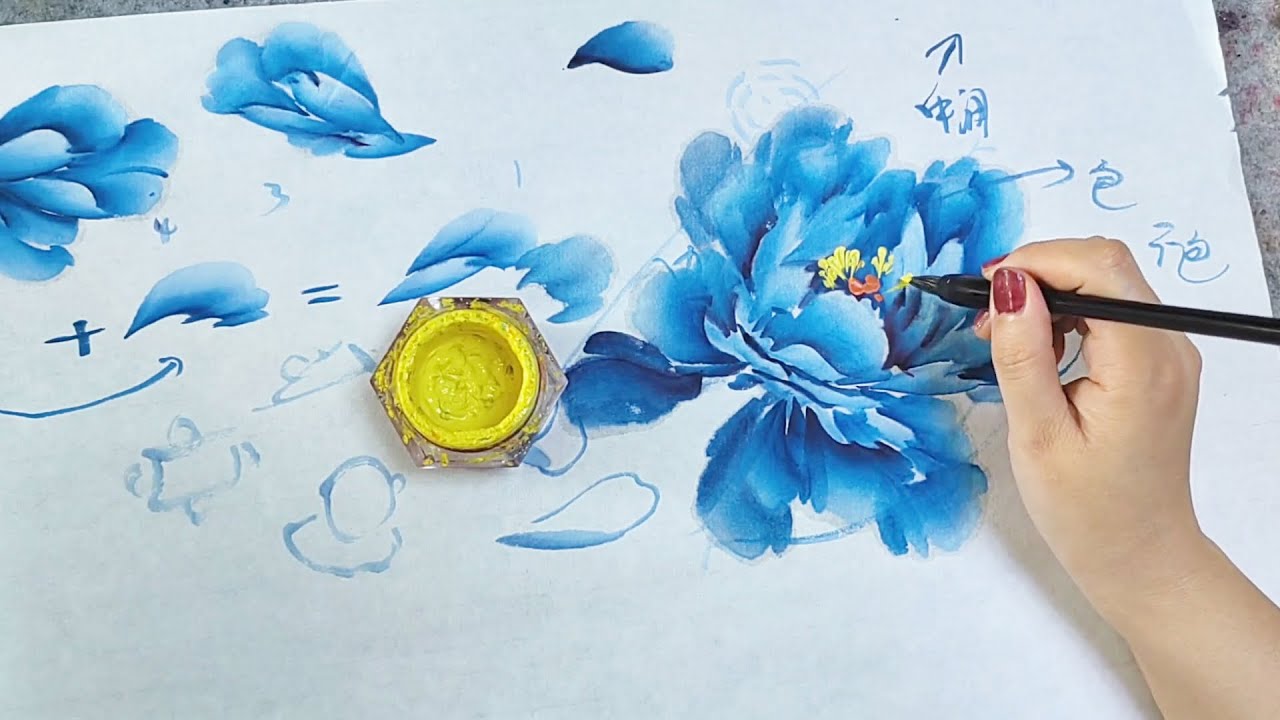 初學者中國畫課程_第八課_零基礎入門學畫牡丹_Lesson 8_Peony Painting for Beginners_有字幕 (With subtitles)