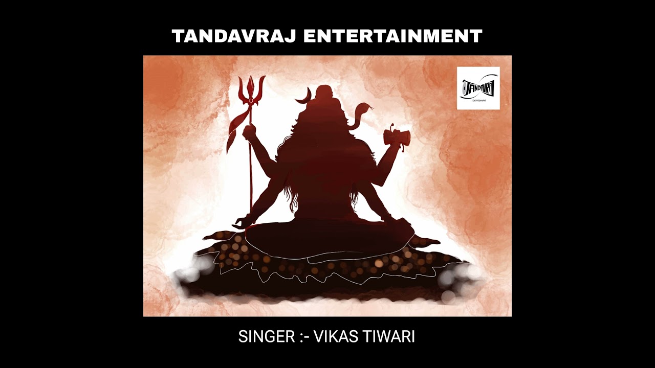Vedsara Shiva Stotram