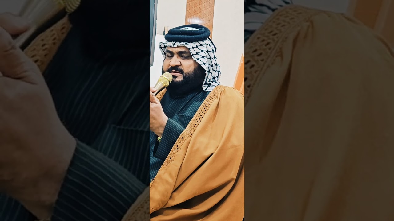 وين الفاكد وجاية العيد مجلس عزاء المرحوم ابو عباس طالب علواش 