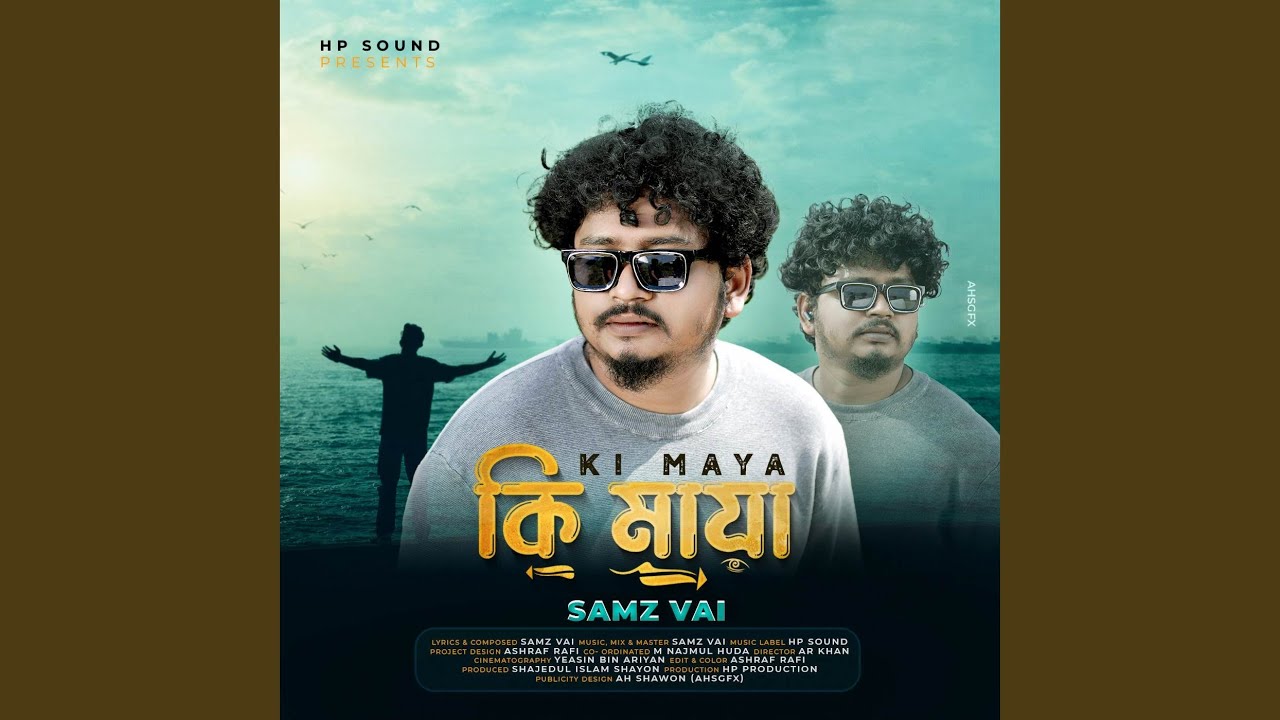 Ki Maya