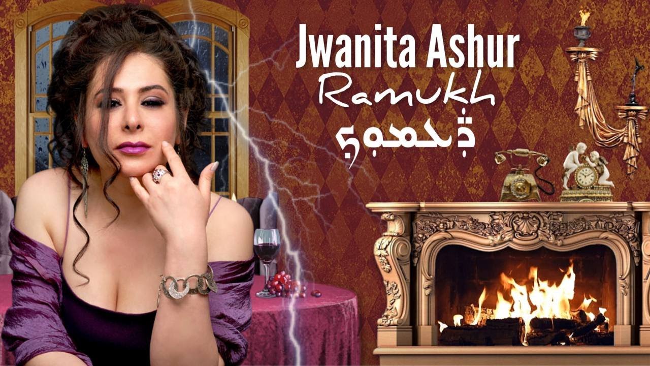 Jwanita Ashur - Ramukh 2023