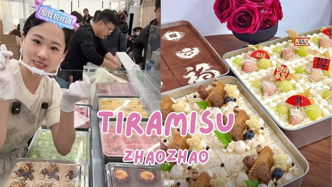 🔴Live🔴How long did Zhao Zhao need to sell out 80 trays of tiramisu?03192026 - #chinafood  #tiramisu