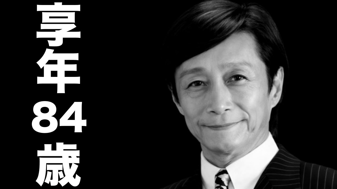 長沢 純（ながさわ じゅん）2026年1月15日ご逝去（享年84歳）