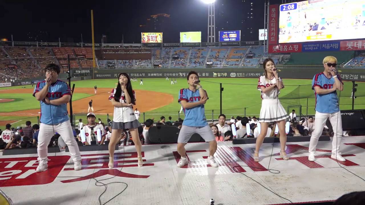 [사직동930번지] 아카펠라 그룹 '다이아' 특별공연! (08.05)