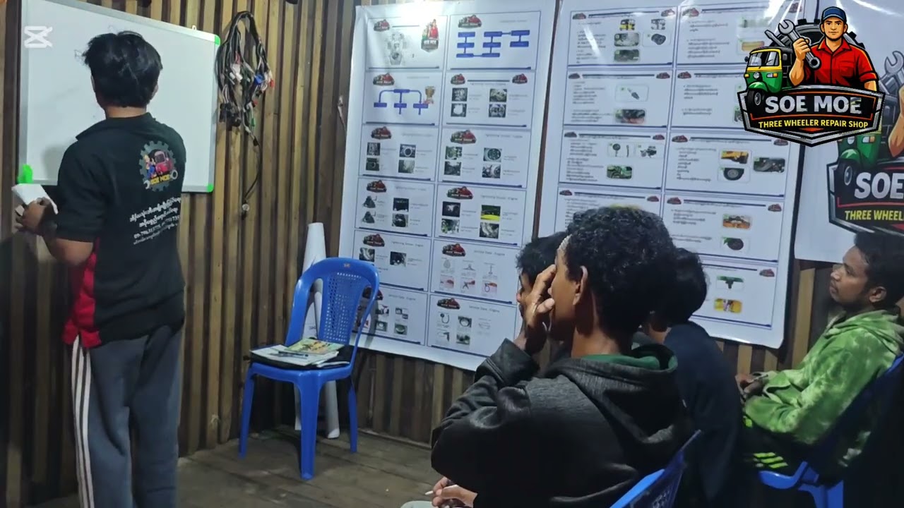 SOEMOE အိုးဝေပြုပြင်ရေးသင်တန်းအိုးဝေဝါယာရိန်း သင်တန်း 😊#soemoeအိုးဝေပြုပြင်ရေး #အိုးဝေ #soemoe #baja