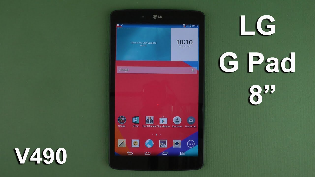 Распаковка LG G Pad 8