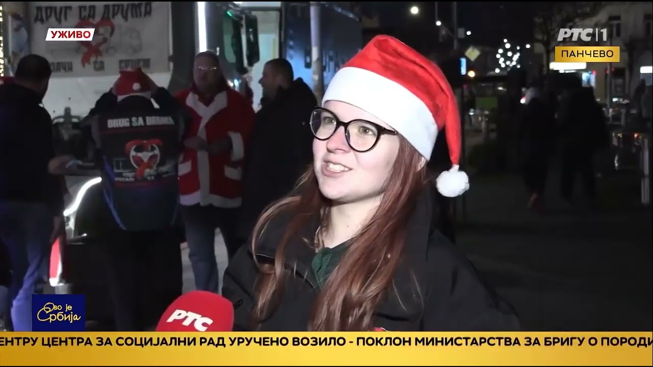 RTS - Ovo je Srbija - prilog o Konvoju sa srcem iz Pančeva 