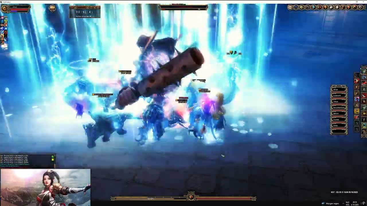 Kal Online -  Guild Activities: GANG - by xSkadi [BeastMode]