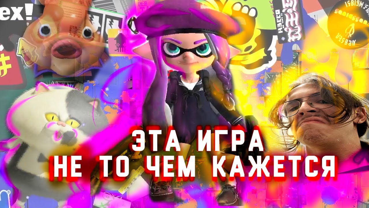ДЕТСКИЙ УТРЕННИК В СПЛАТУН 3