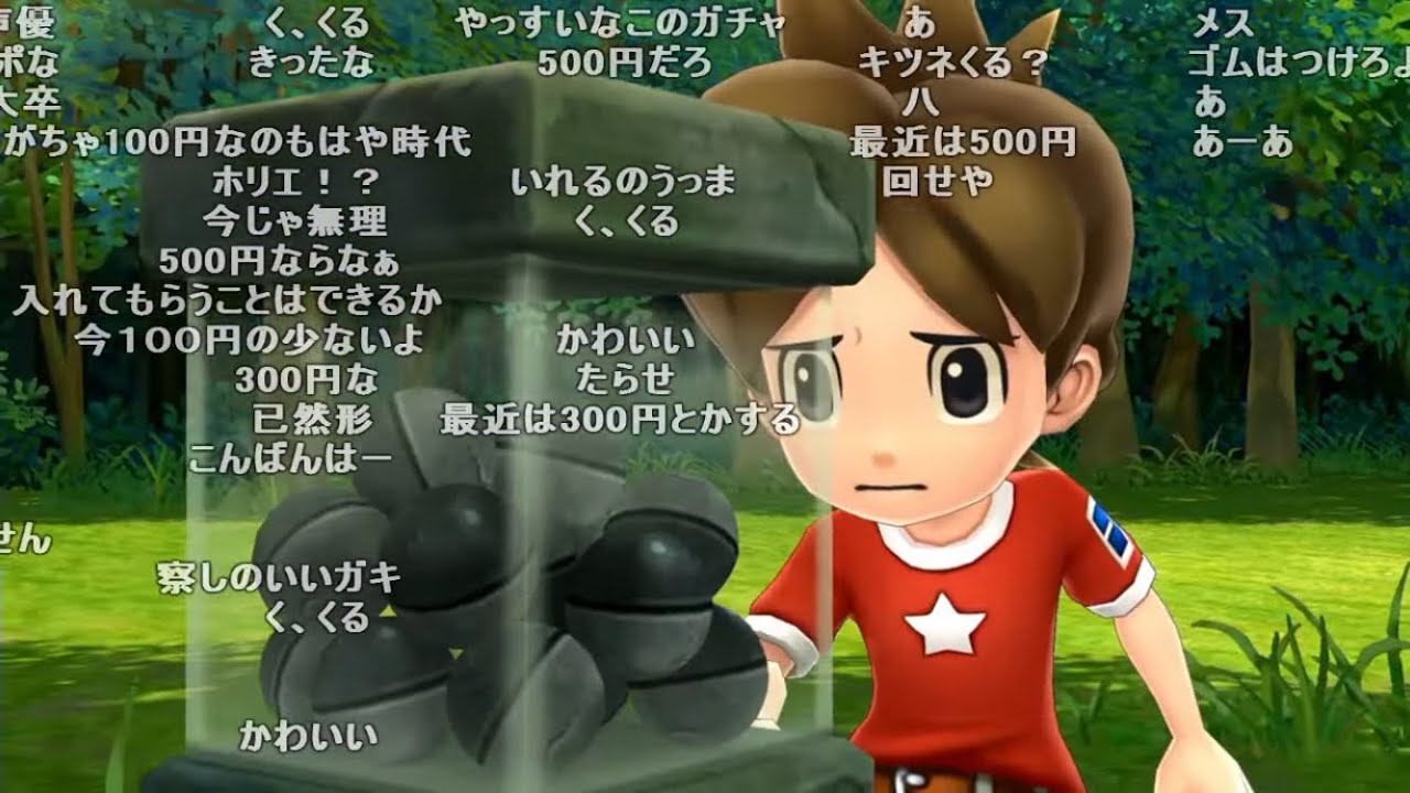 バトラ「ジバニャンしか知らない男の妖怪ウォッチ初見プレイ ネタバレあり ©2019 LEVEL-5 Inc.」(Part1)【2025/05/15】