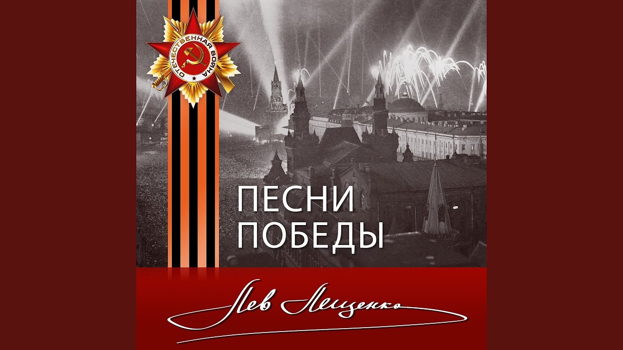 Мы за ценой не постоим