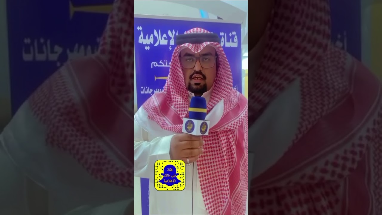 تغطية حفل زواج الشاب - سلطان بن سعيد بن رزيقي المالكي - الرياض