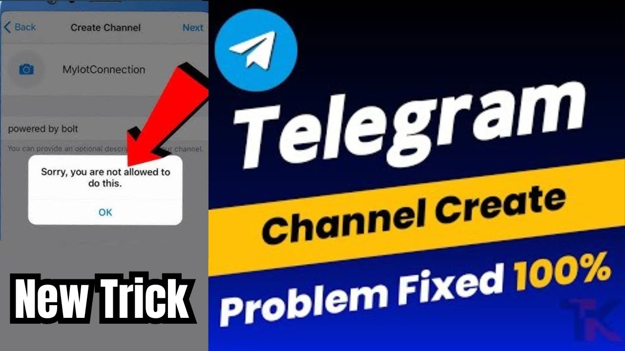 Sorry, You Are Not Allowed To Do This | Telegram Channel Create Problem Fixed New Trick 2025