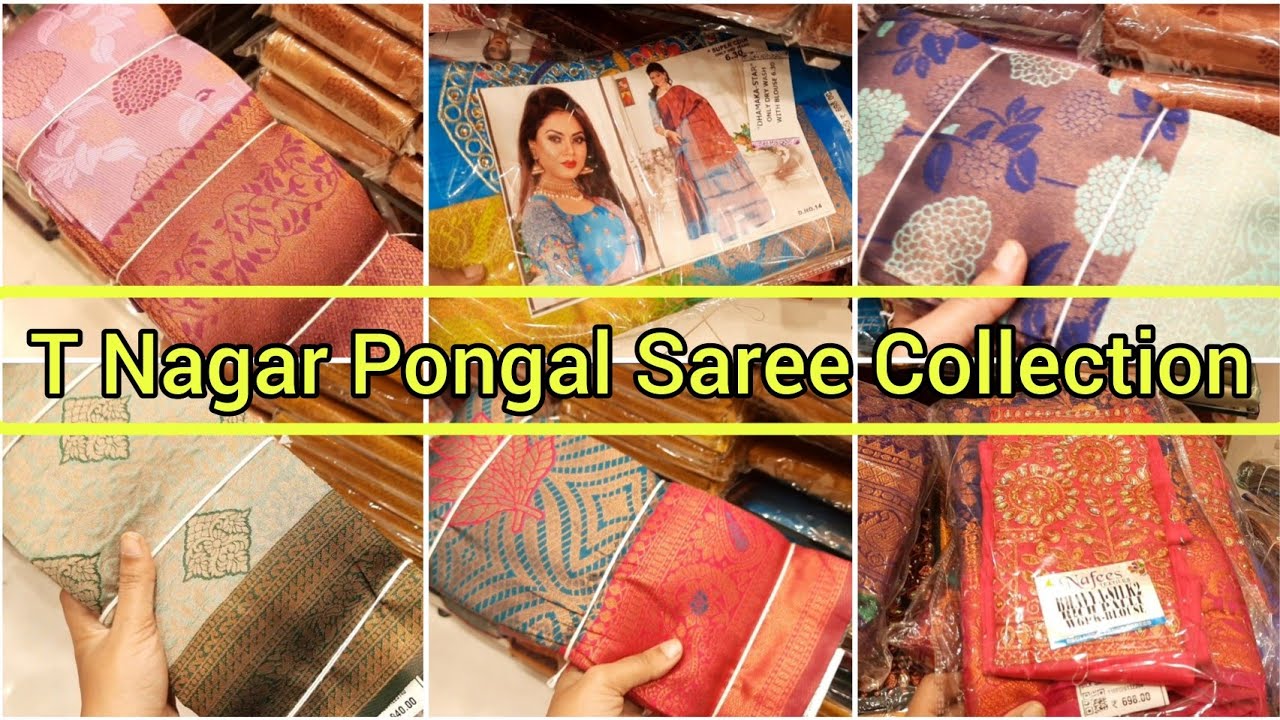 Pongal Saree Collection | T nagar Jeyachandran Textiles saree collection |#pongalcollection Shopping